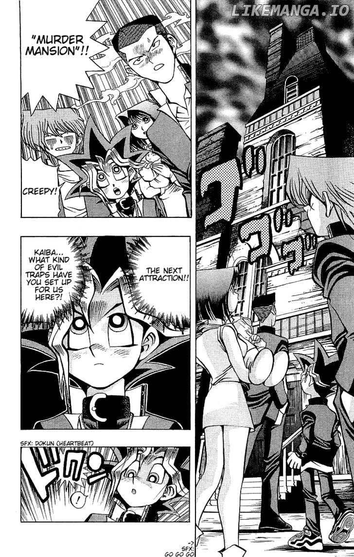 Yu-Gi-Oh chapter 31 - page 3