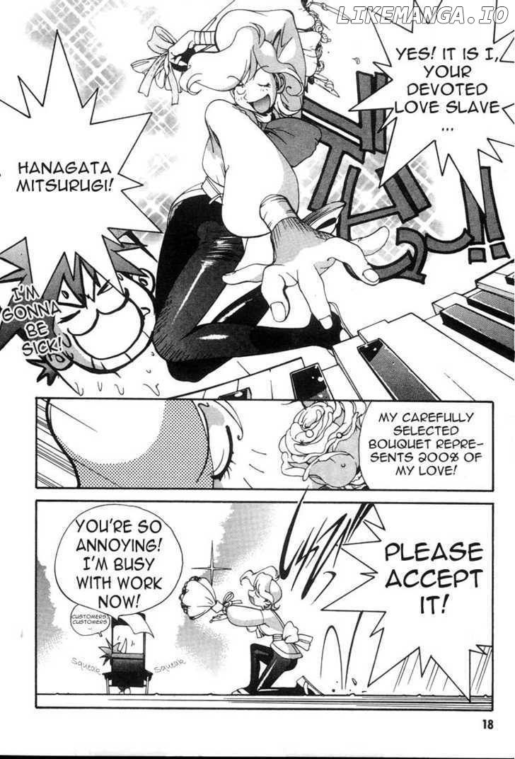 Saber Marionette J chapter 1 - page 17