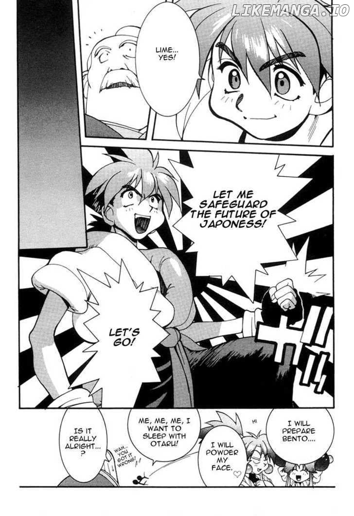 Saber Marionette J chapter 6 - page 27