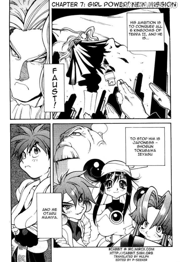 Saber Marionette J chapter 6 - page 28