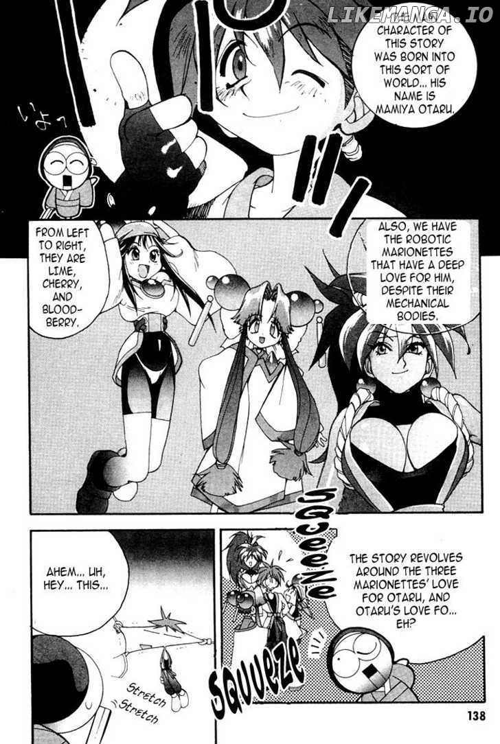 Saber Marionette J chapter 5.1 - page 2