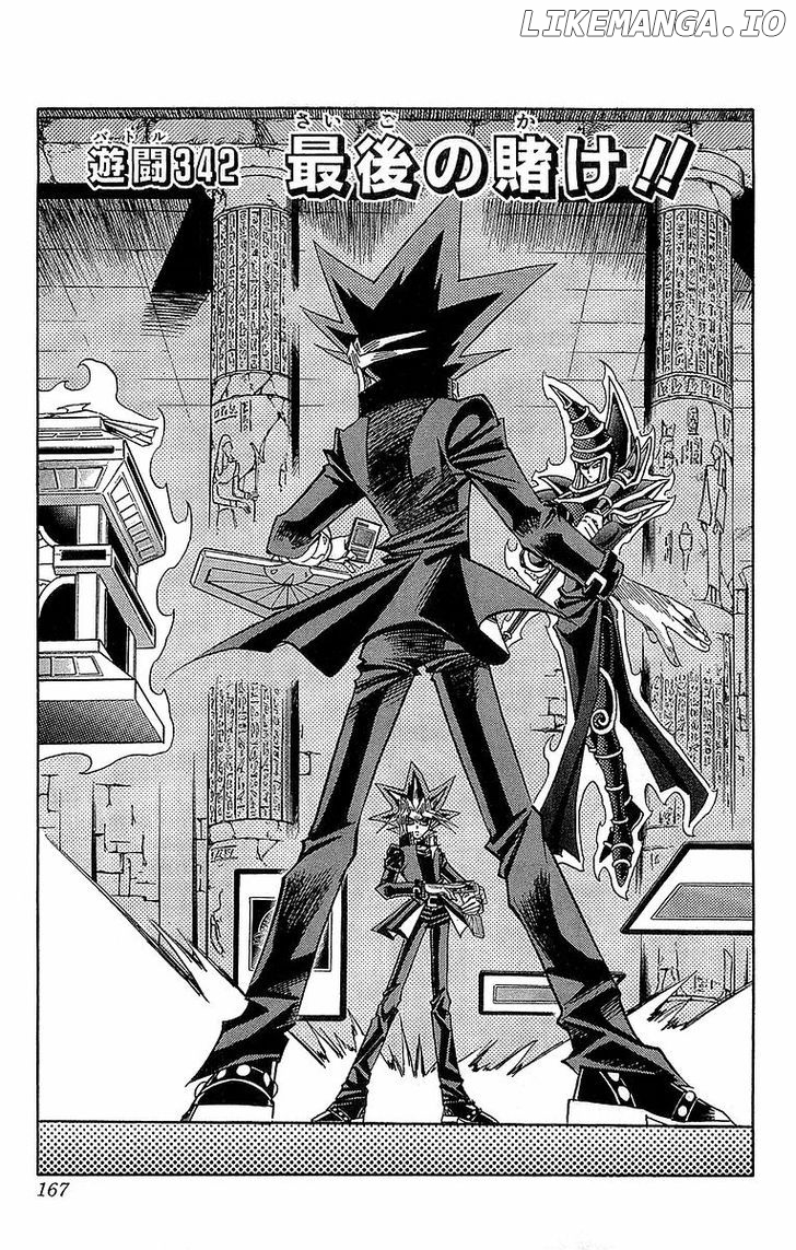 Yu-Gi-Oh! Millennium World chapter 64 - page 1