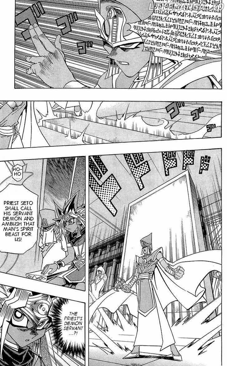 Yu-Gi-Oh! Millennium World chapter 8 - page 7