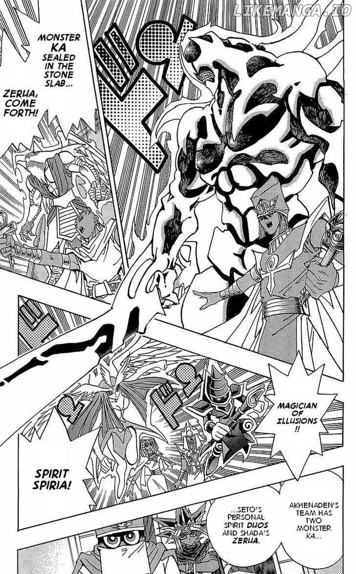 Yu-Gi-Oh! Millennium World chapter 13 - page 5