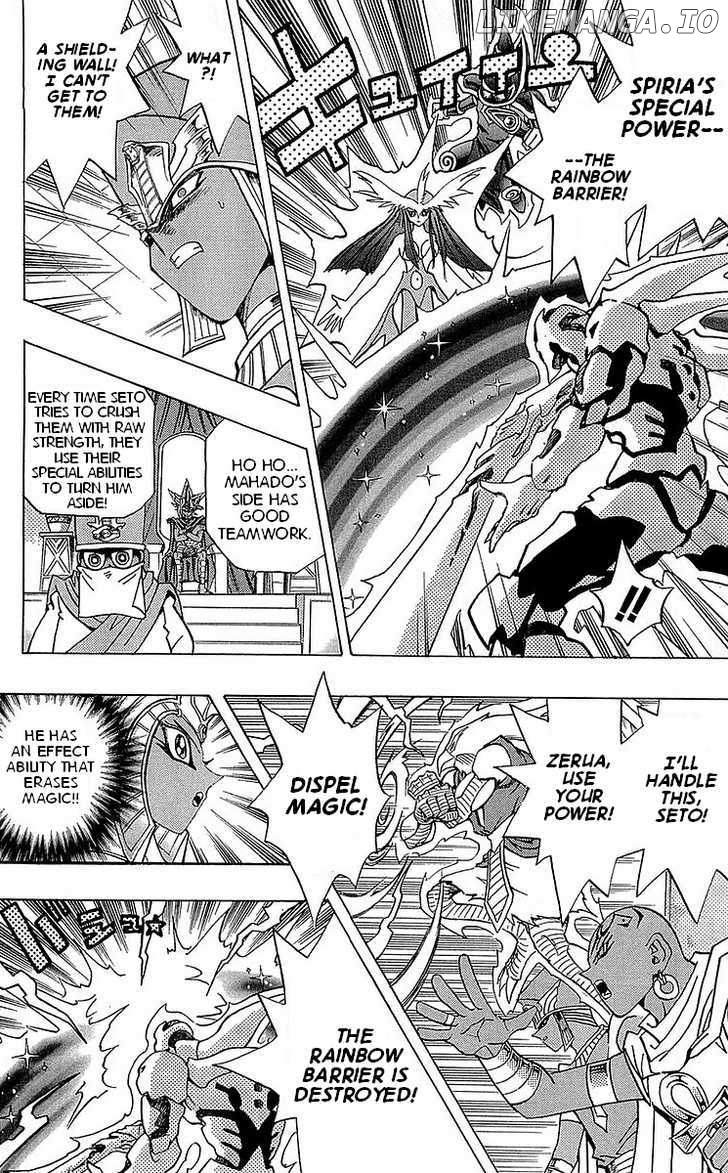 Yu-Gi-Oh! Millennium World chapter 13 - page 8