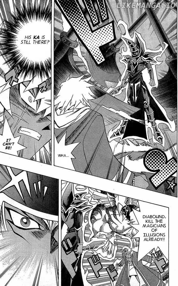 Yu-Gi-Oh! Millennium World chapter 15 - page 15