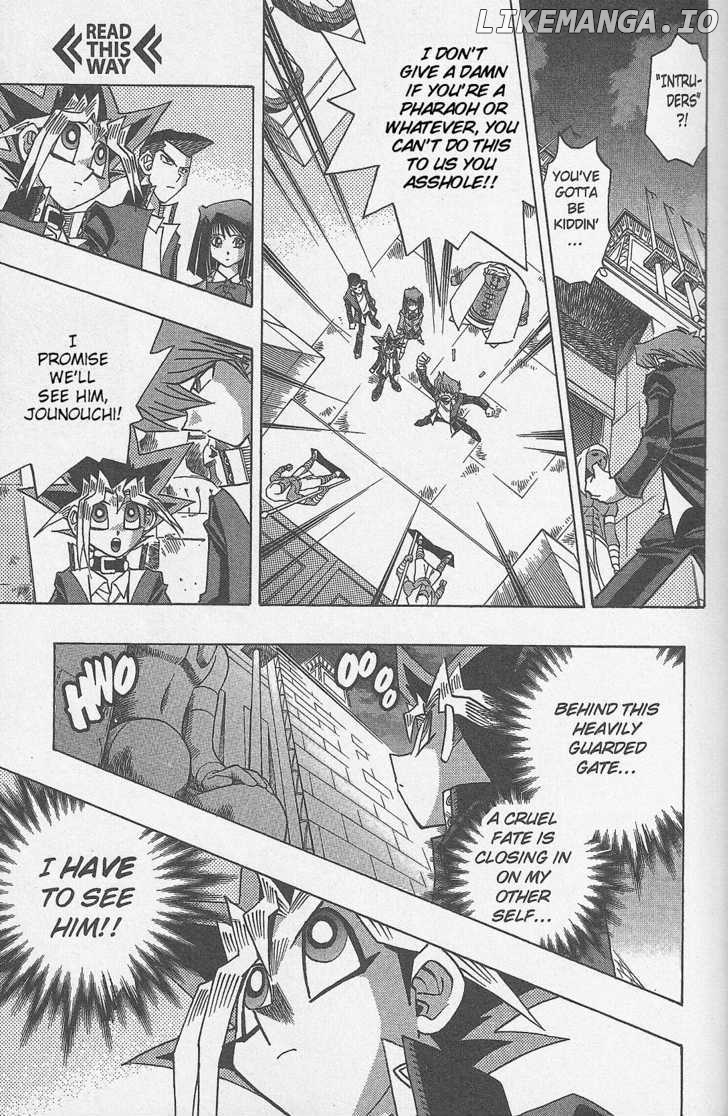 Yu-Gi-Oh! Millennium World chapter 19 - page 7