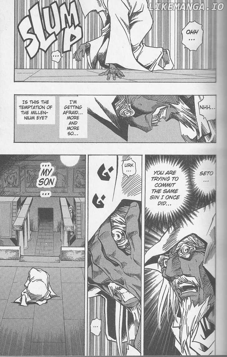 Yu-Gi-Oh! Millennium World chapter 20 - page 7