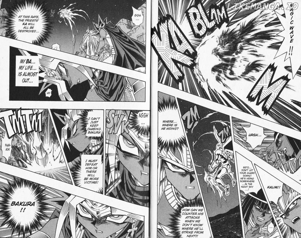 Yu-Gi-Oh! Millennium World chapter 28 - page 9