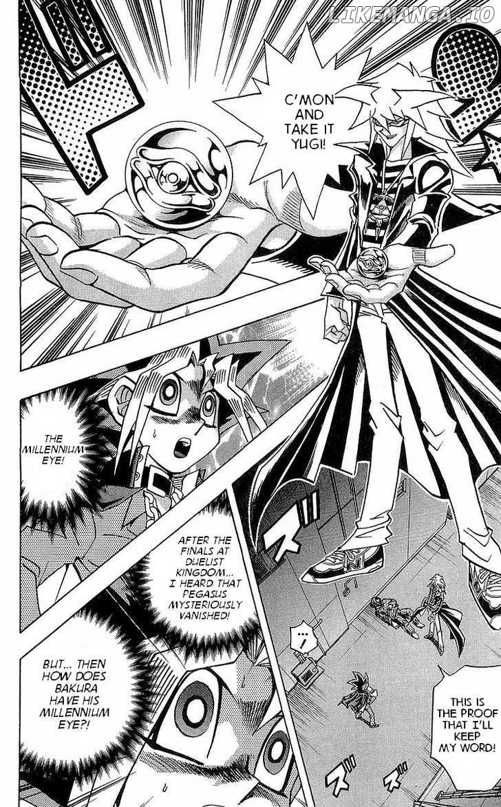 Yu-Gi-Oh! Millennium World chapter 3 - page 2