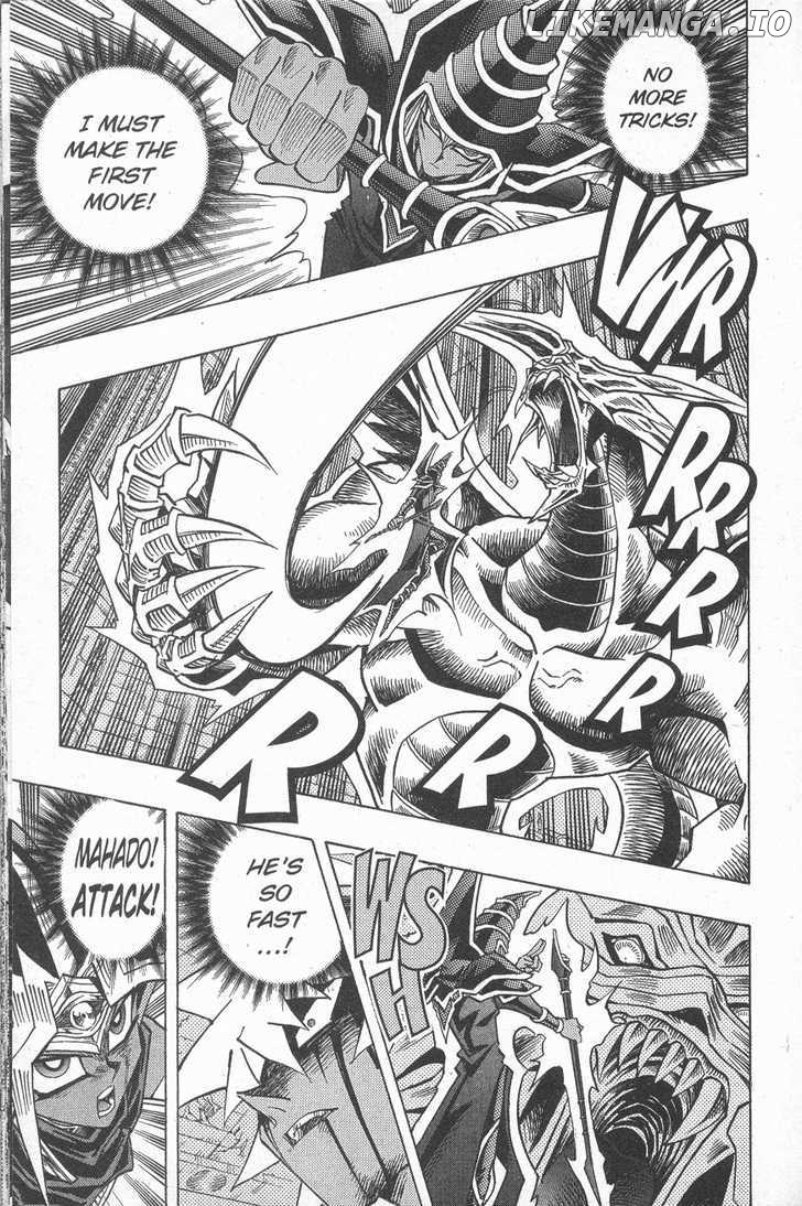 Yu-Gi-Oh! Millennium World chapter 38 - page 7