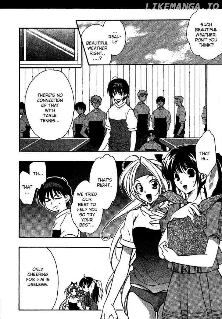 Girls Bravo chapter 23 - page 4