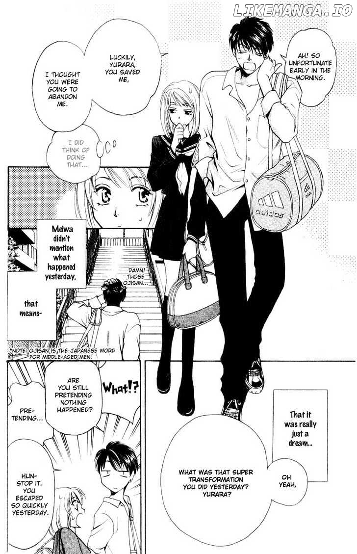 Yurara no Tsuki chapter 2 - page 7