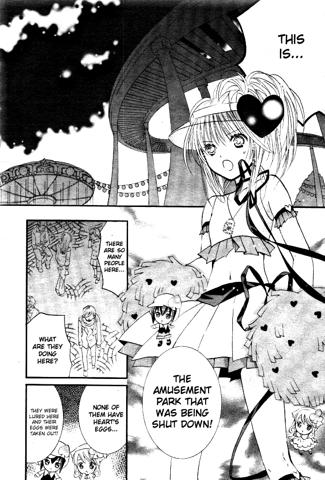 Shugo Chara! Encore! chapter 31 - page 25