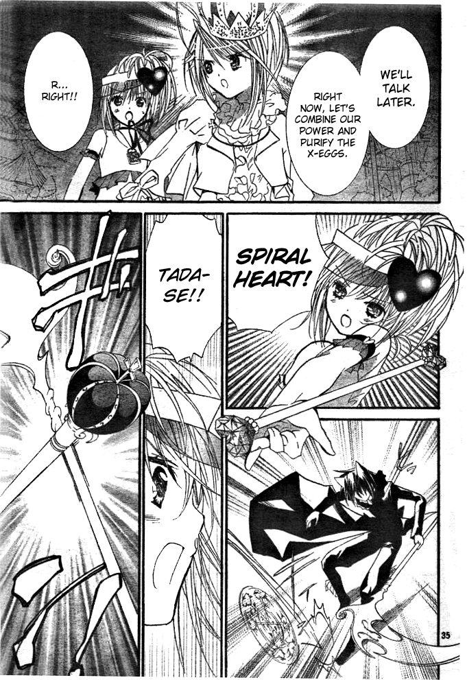 Shugo Chara! Encore! chapter 31 - page 31