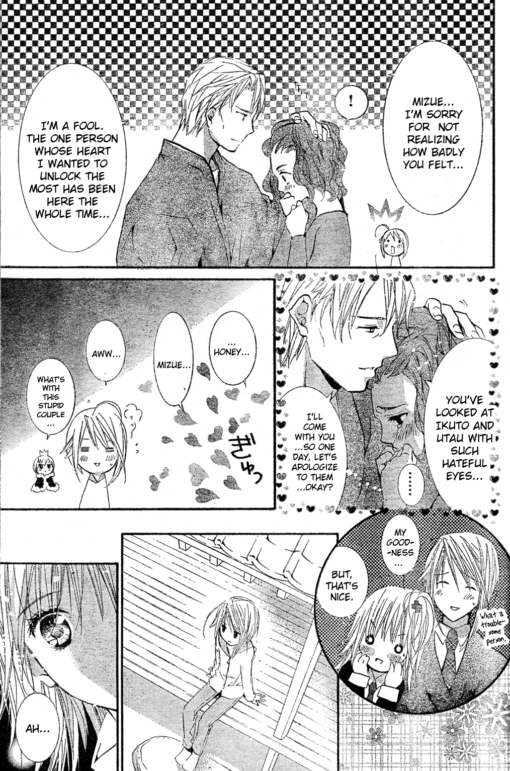 Shugo Chara! Encore! chapter 47 - page 25