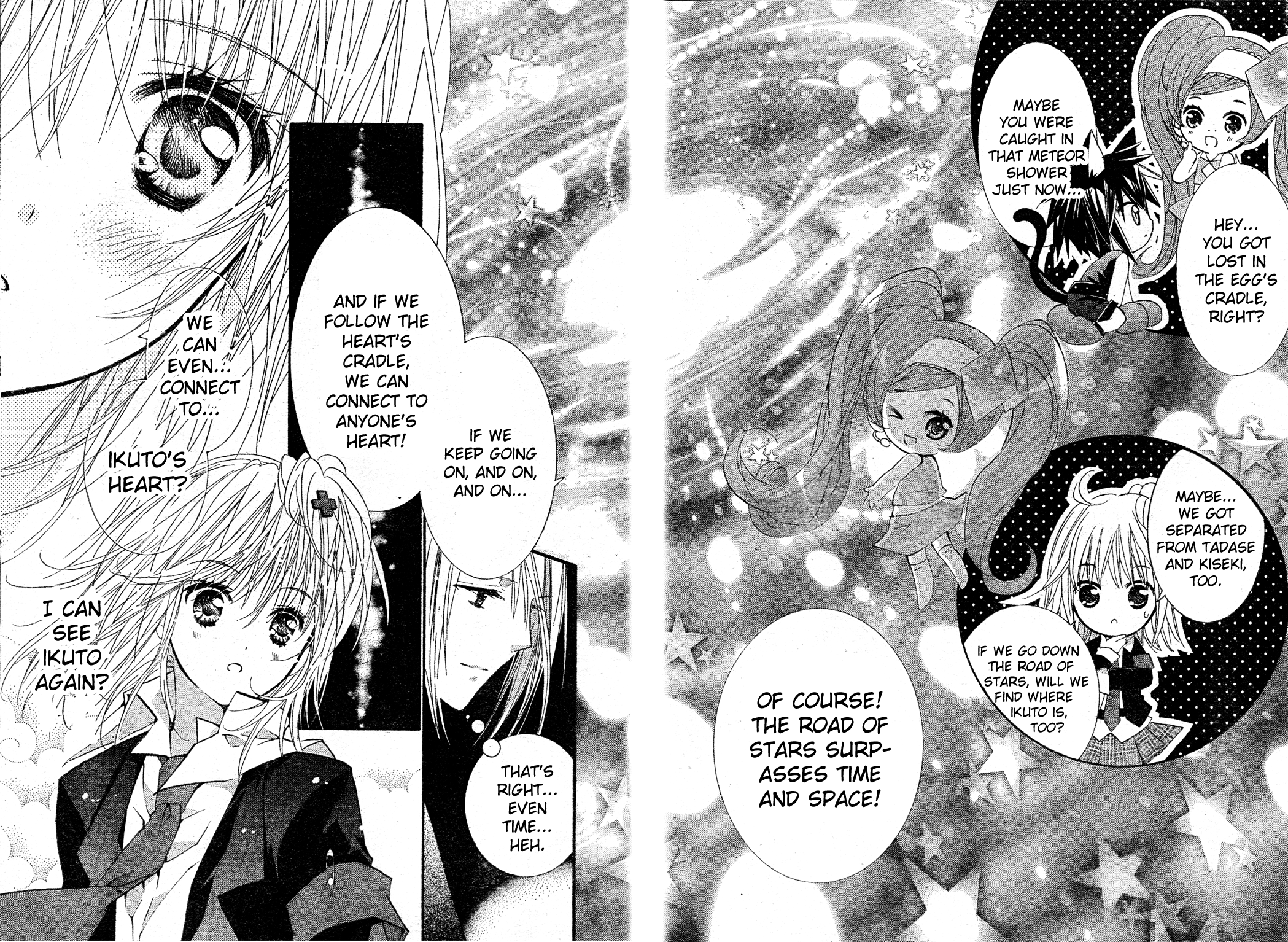 Shugo Chara! Encore! chapter 47 - page 9