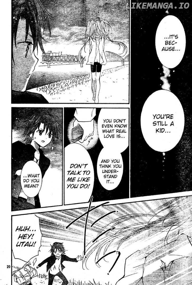 Shugo Chara! Encore! chapter 1 - page 20