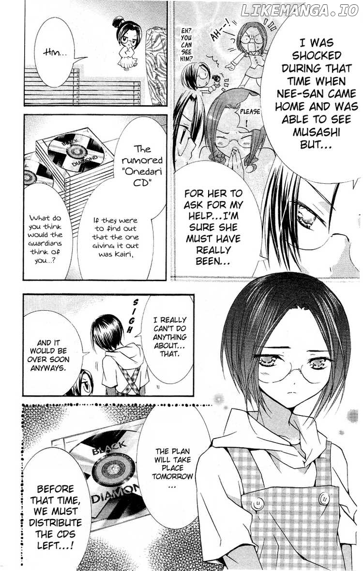 Shugo Chara! Encore! chapter 23 - page 10