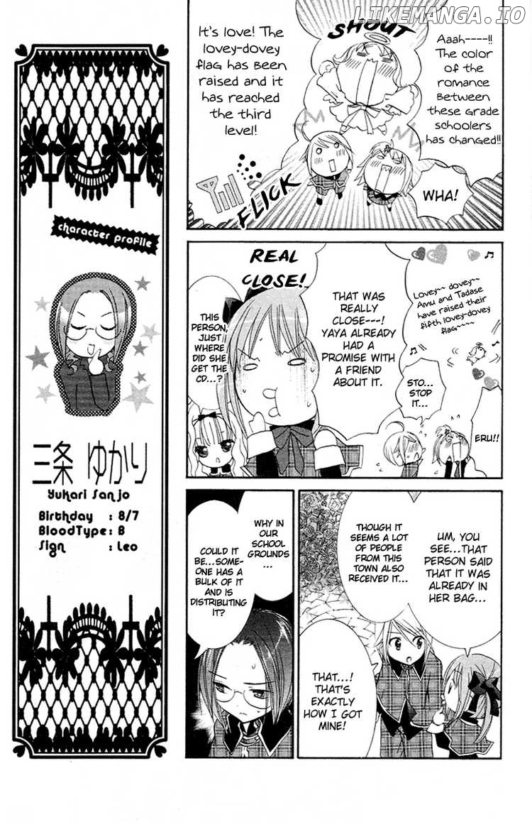 Shugo Chara! Encore! chapter 23 - page 15