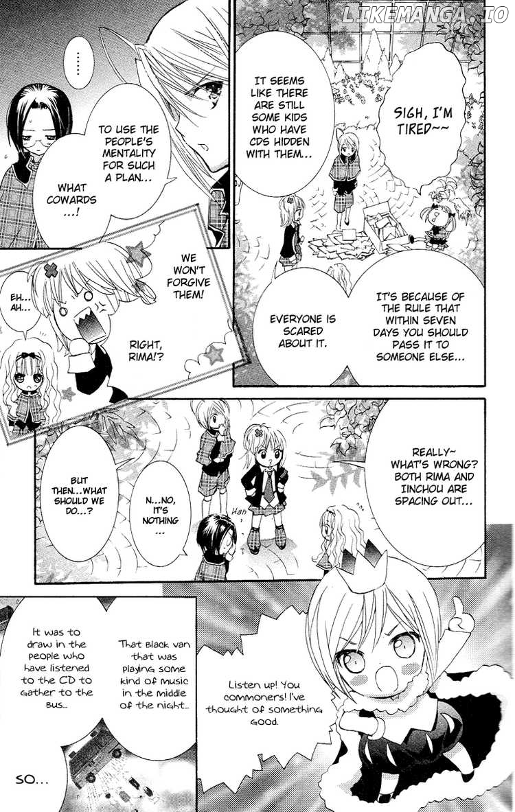 Shugo Chara! Encore! chapter 23 - page 17