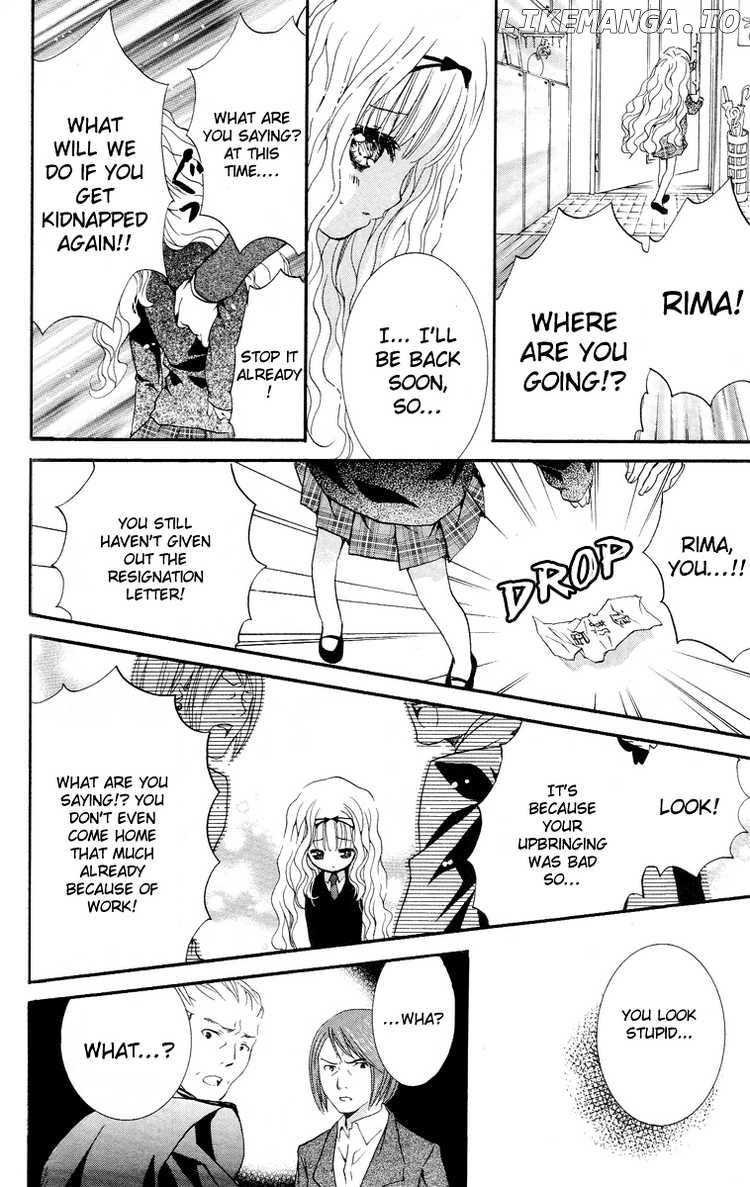 Shugo Chara! Encore! chapter 23 - page 29