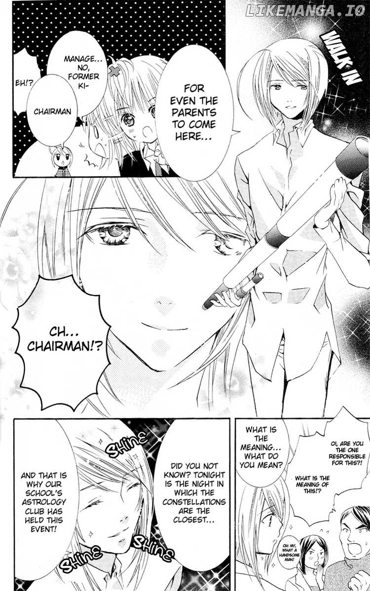 Shugo Chara! Encore! chapter 23 - page 36
