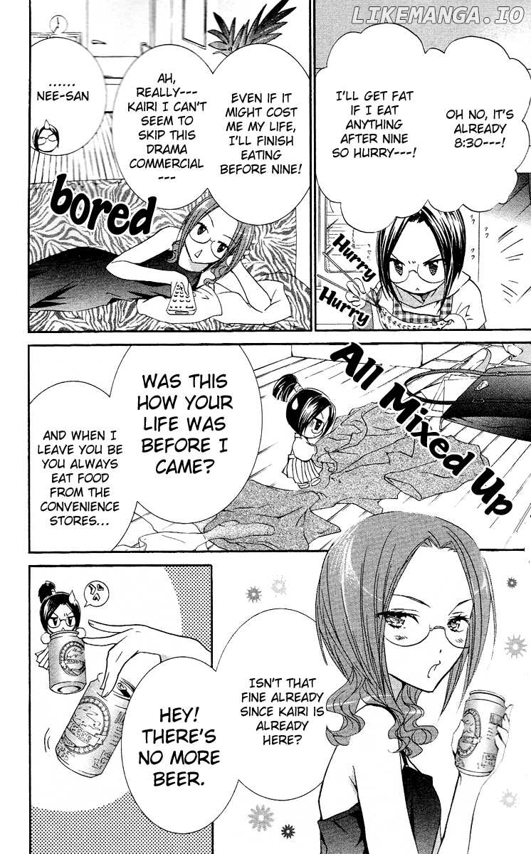 Shugo Chara! Encore! chapter 23 - page 8
