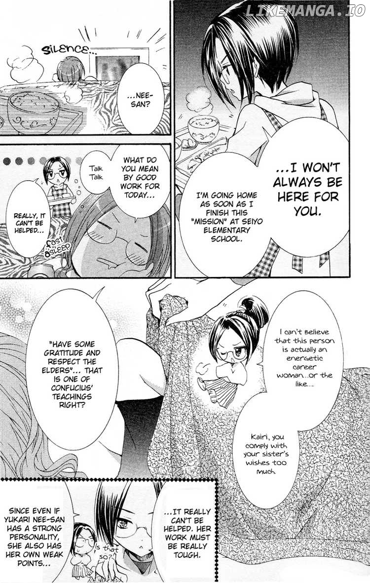 Shugo Chara! Encore! chapter 23 - page 9
