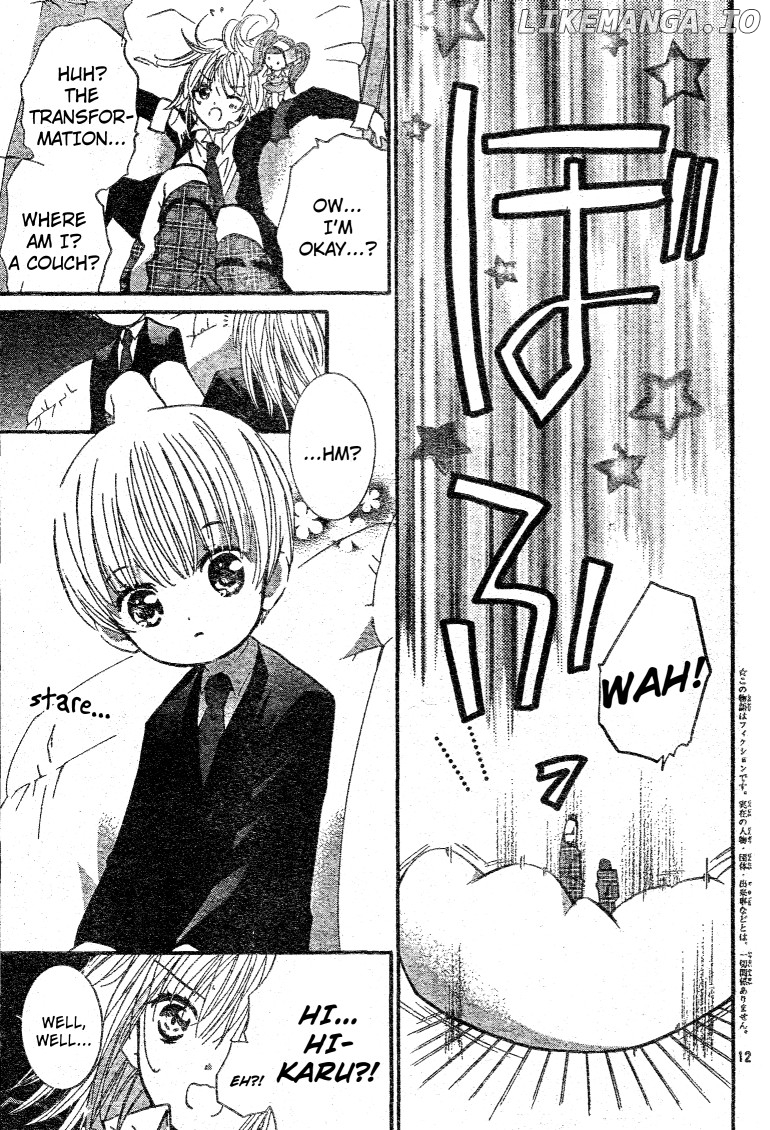 Shugo Chara! Encore! chapter 45 - page 10