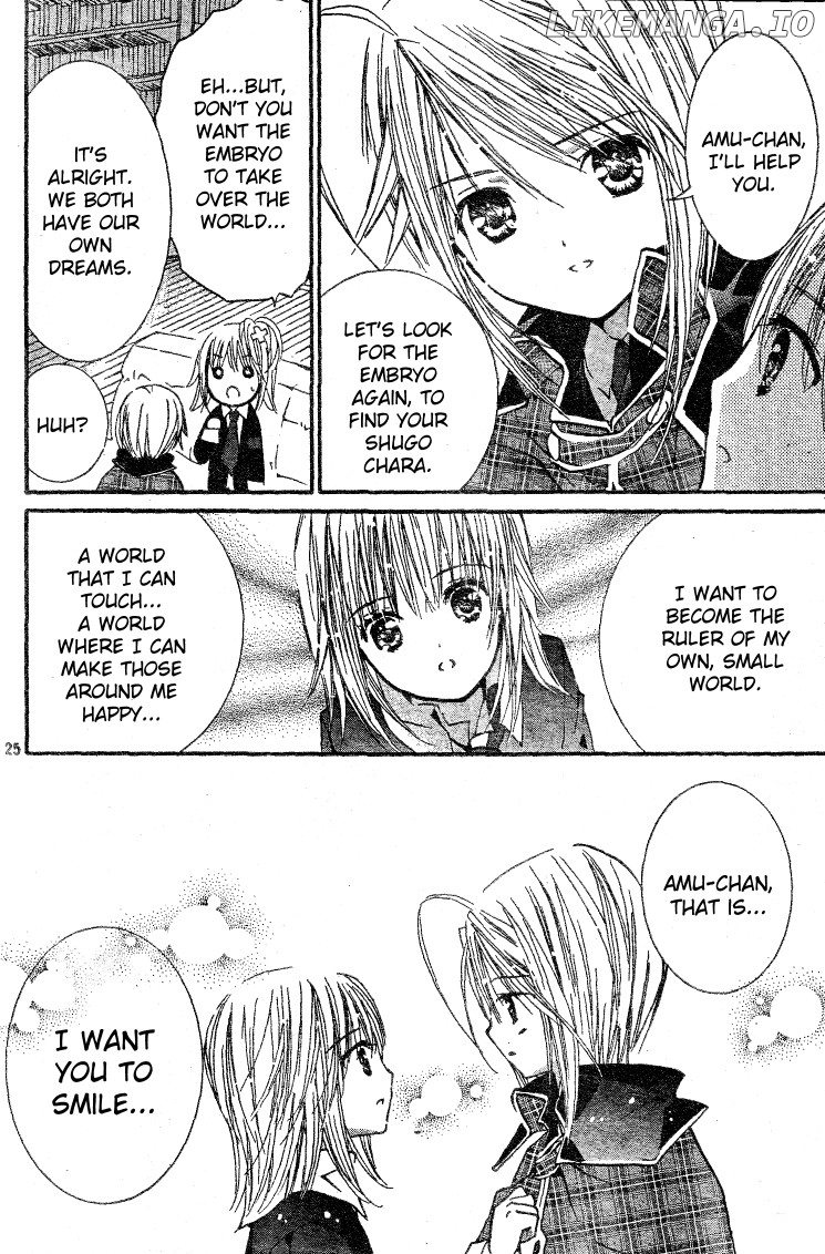 Shugo Chara! Encore! chapter 45 - page 22