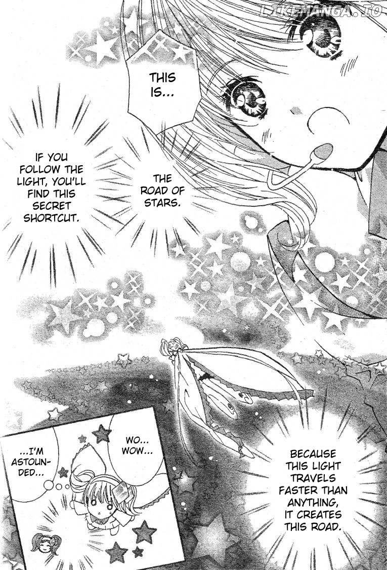 Shugo Chara! Encore! chapter 45 - page 7