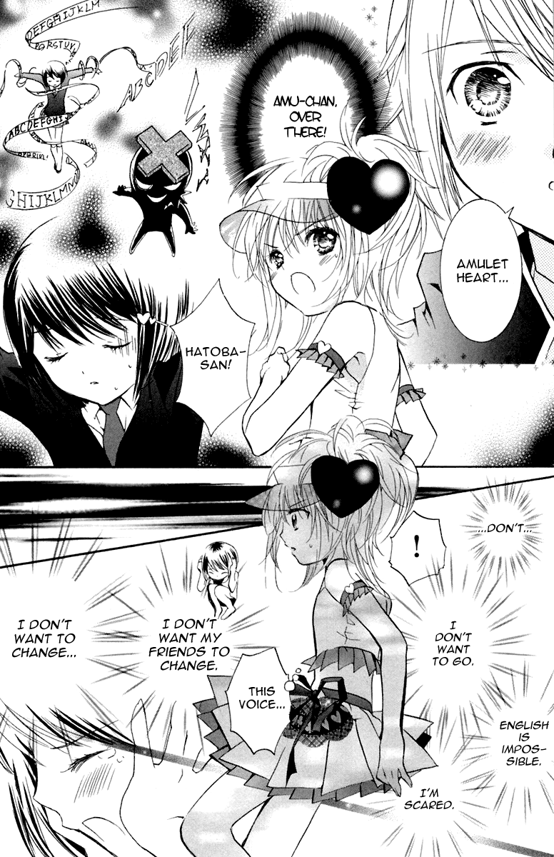 Shugo Chara! Encore! chapter 6 - page 37