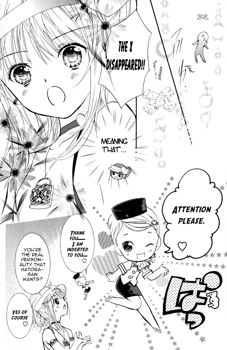 Shugo Chara! Encore! chapter 6 - page 39