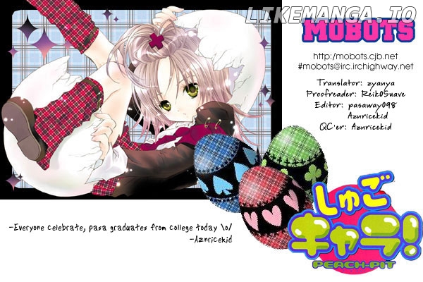 Shugo Chara! Encore! chapter 6 - page 43