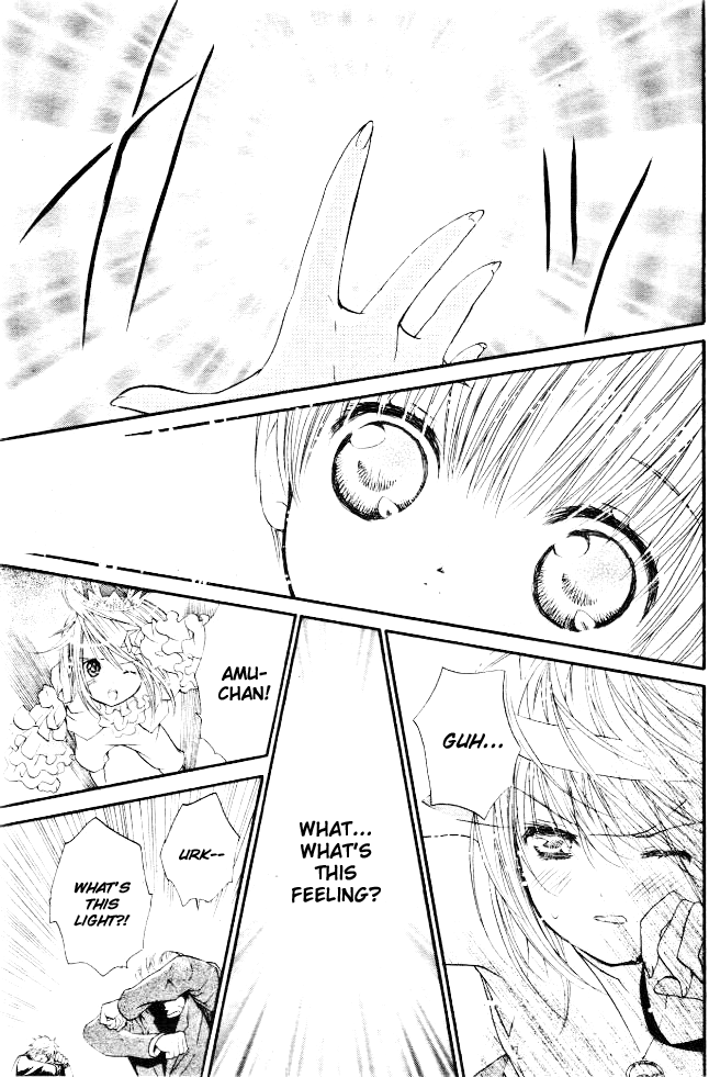 Shugo Chara! Encore! chapter 32 - page 6