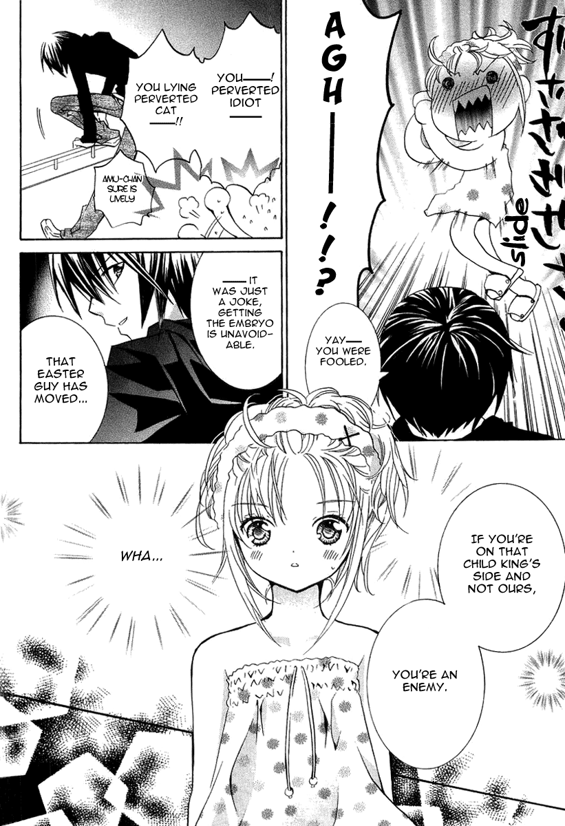 Shugo Chara! Encore! chapter 5 - page 22