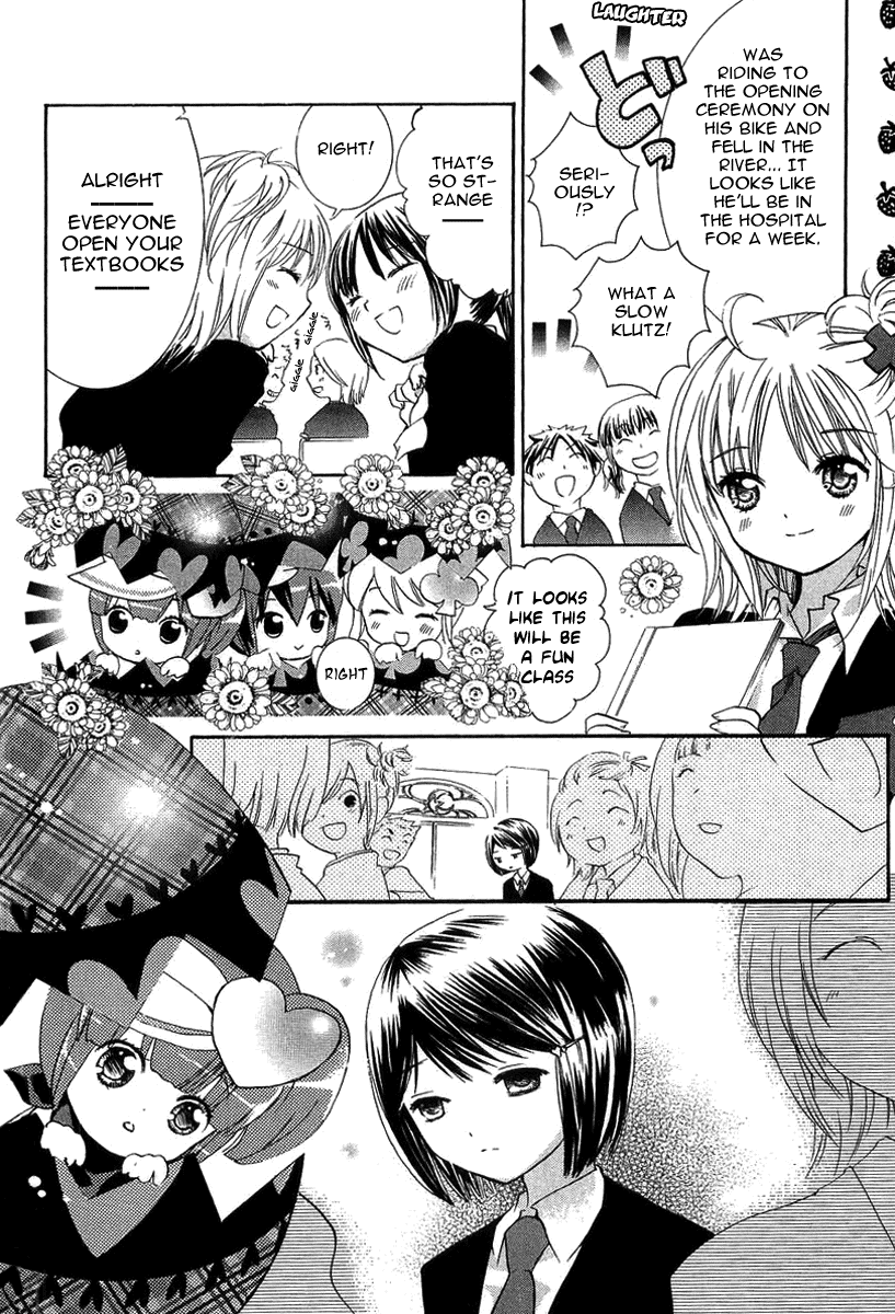 Shugo Chara! Encore! chapter 5 - page 24