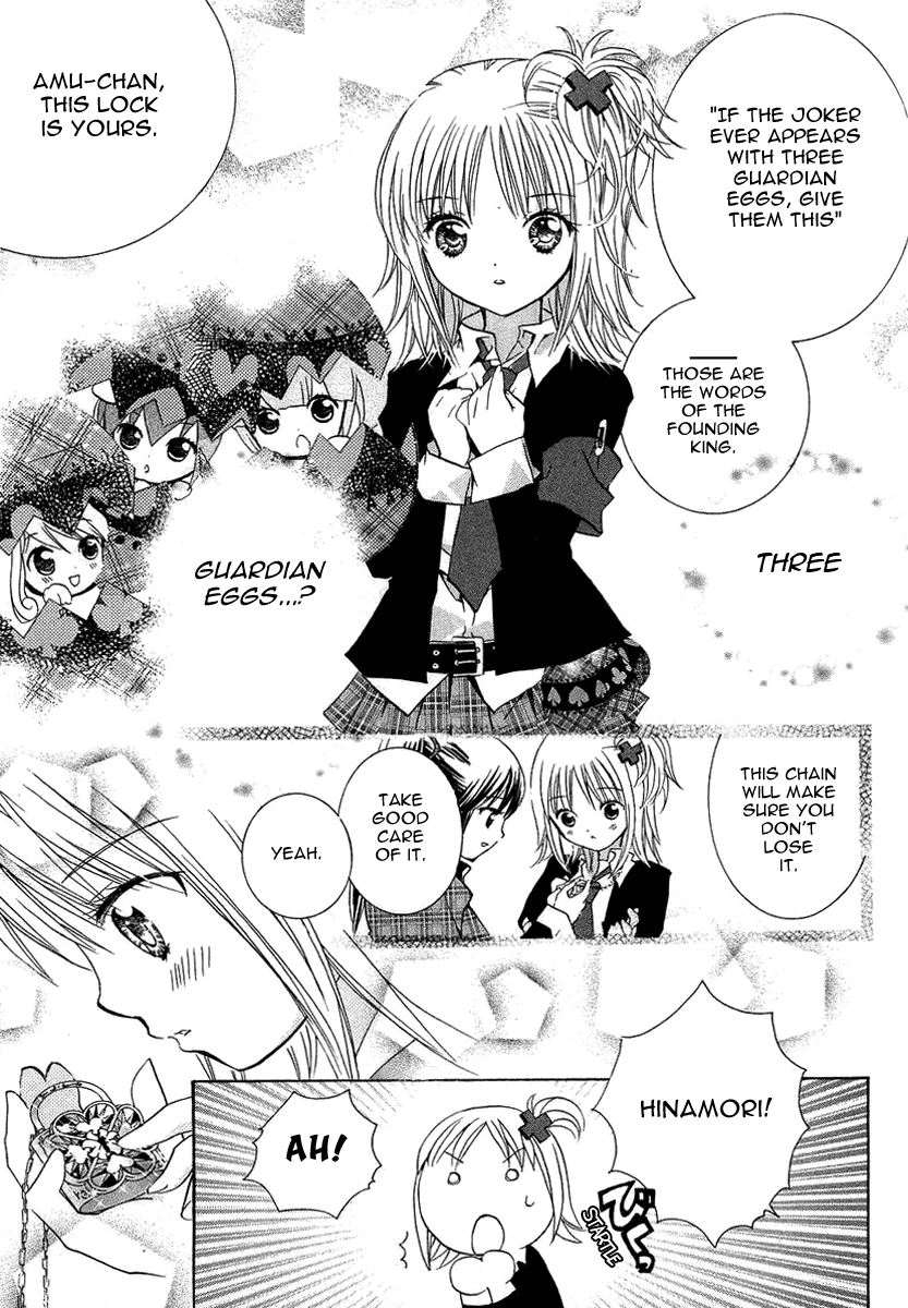 Shugo Chara! Encore! chapter 5 - page 27