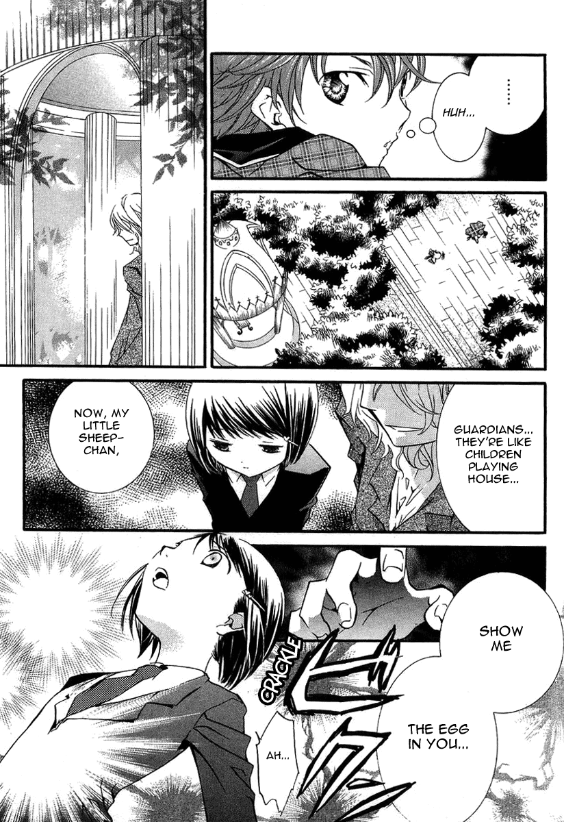 Shugo Chara! Encore! chapter 5 - page 31