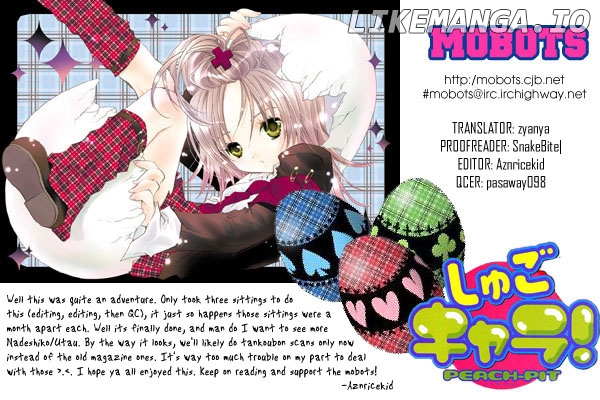 Shugo Chara! Encore! chapter 5 - page 36