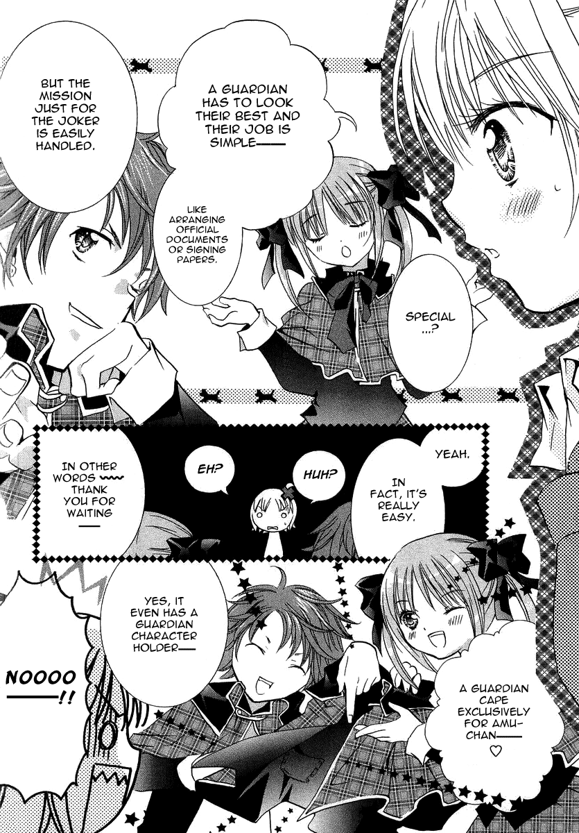 Shugo Chara! Encore! chapter 5 - page 6