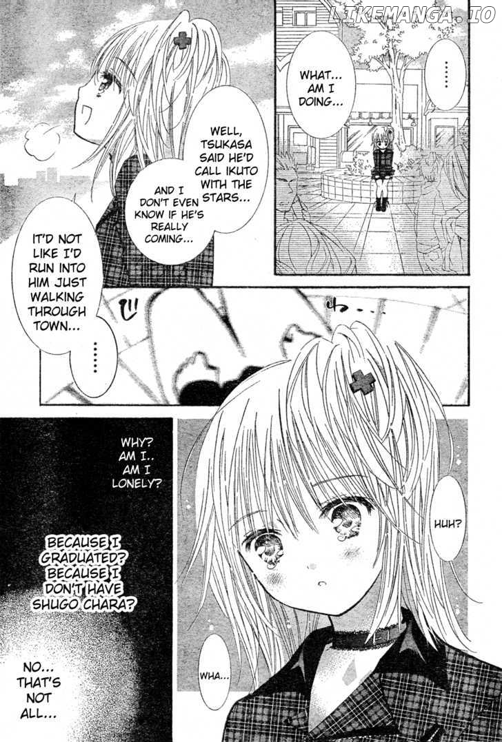 Shugo Chara! Encore! chapter 4 - page 13