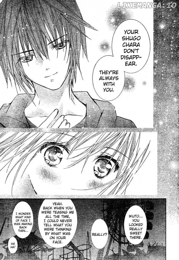 Shugo Chara! Encore! chapter 4 - page 24