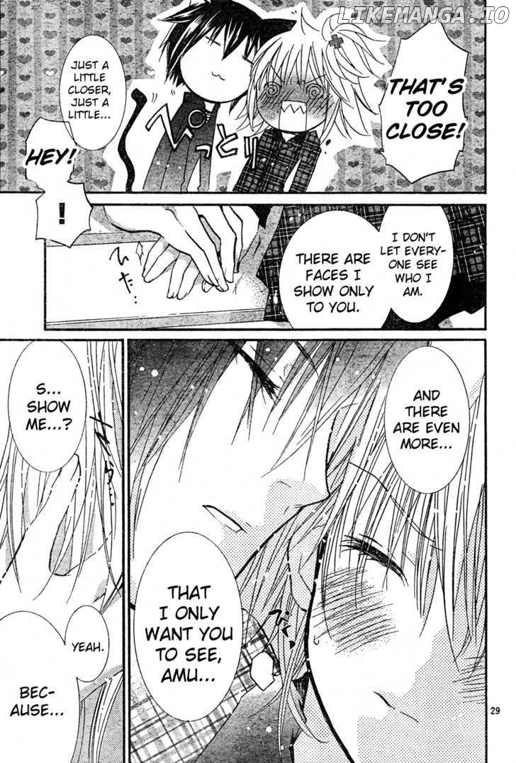 Shugo Chara! Encore! chapter 4 - page 26