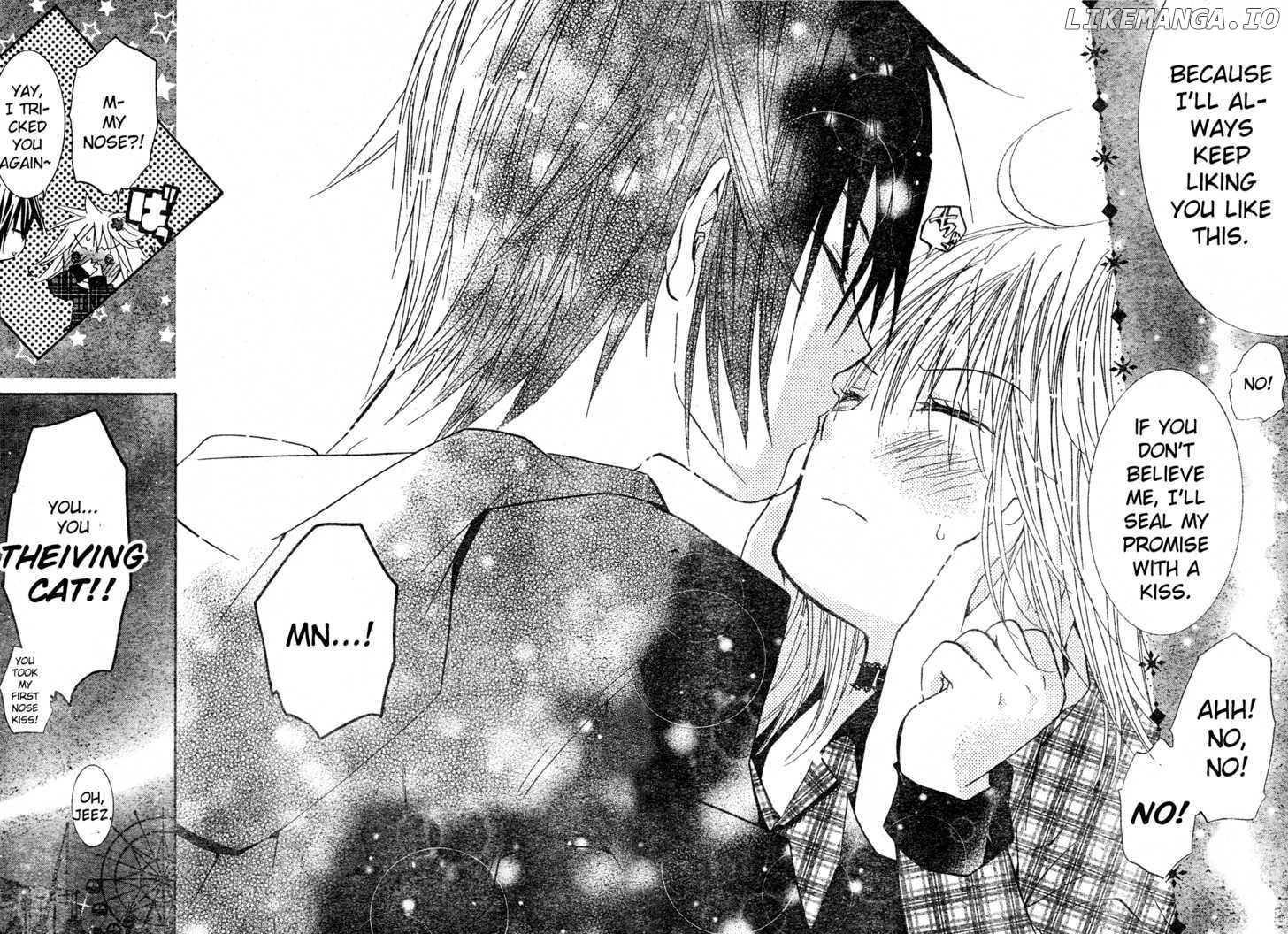 Shugo Chara! Encore! chapter 4 - page 29