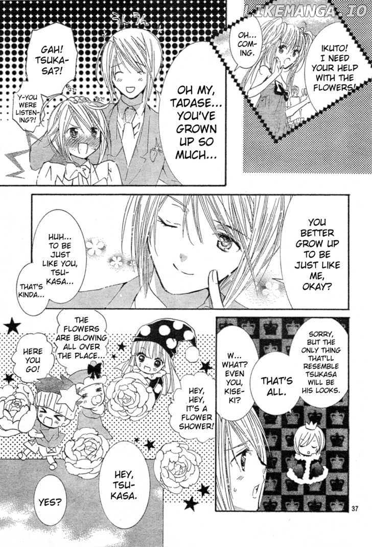 Shugo Chara! Encore! chapter 4 - page 32