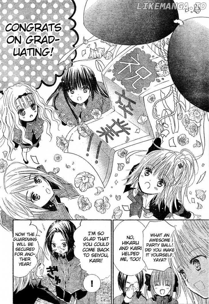 Shugo Chara! Encore! chapter 4 - page 4