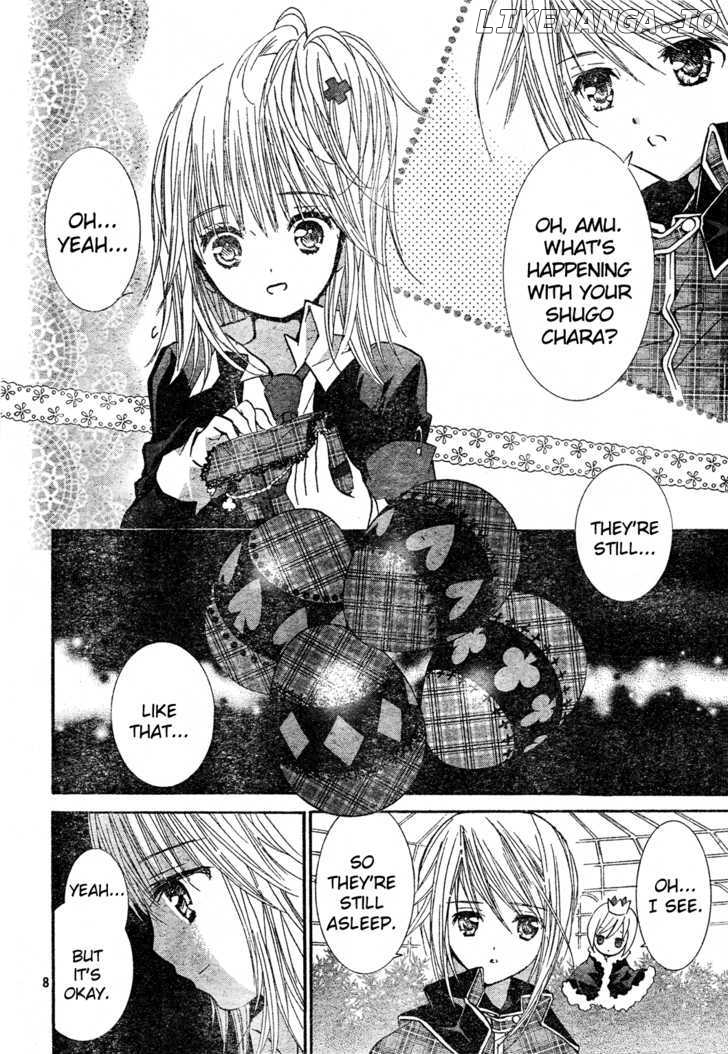 Shugo Chara! Encore! chapter 4 - page 6