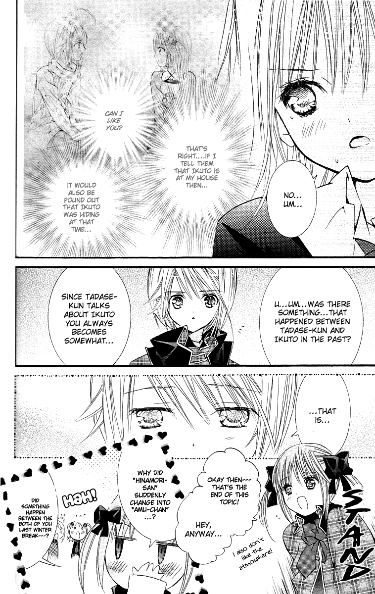 Shugo Chara! Encore! chapter 30 - page 16